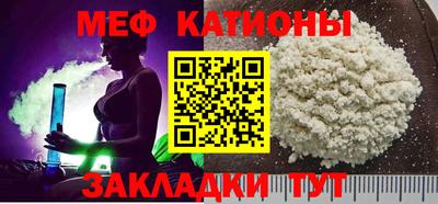 MDMA Premium VHQ Кулебаки