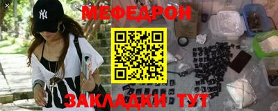 марки lsd Кунгур