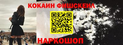 PSILOCYBIN Краснокаменск