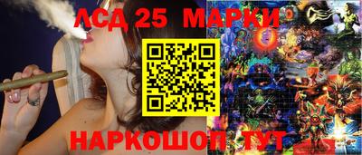 альфа пвп VHQ Краснодар