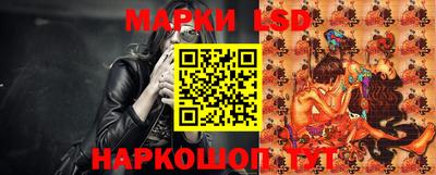 MESCALINE Кумертау