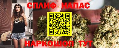PSILOCYBIN Краснокаменск