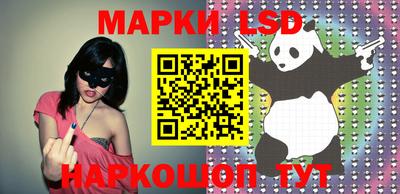 MDMA Premium VHQ Кулебаки