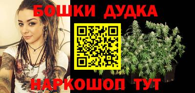 прущий лед Краснознаменск