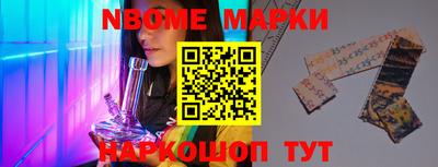 марки lsd Кунгур