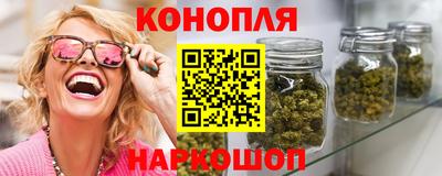 MDMA Premium VHQ Кулебаки