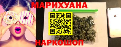 прущий лед Краснознаменск