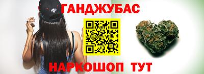 MESCALINE Кумертау