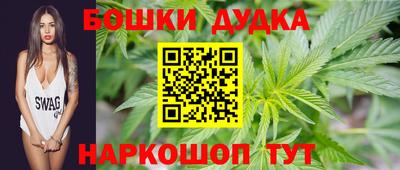альфа пвп VHQ Краснодар