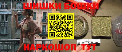 PSILOCYBIN Краснокаменск
