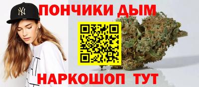 марки lsd Кунгур
