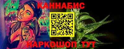 альфа пвп VHQ Краснодар