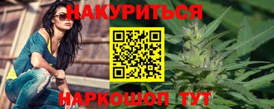 MDMA Premium VHQ Кулебаки