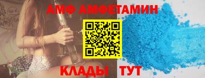 MDMA Premium VHQ Кулебаки