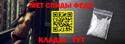 альфа пвп VHQ Краснодар