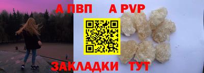MDMA Premium VHQ Кулебаки