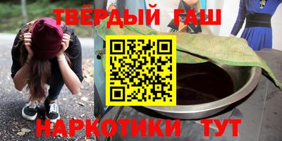 PSILOCYBIN Краснокаменск