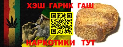 MESCALINE Кумертау