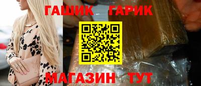 альфа пвп VHQ Краснодар