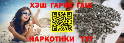 прущий лед Краснознаменск