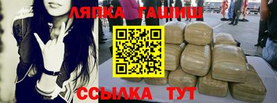 прущий лед Краснознаменск