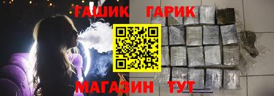 марки lsd Кунгур